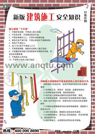 学术观念、知识结构与学术实践对音乐史研究的重要性