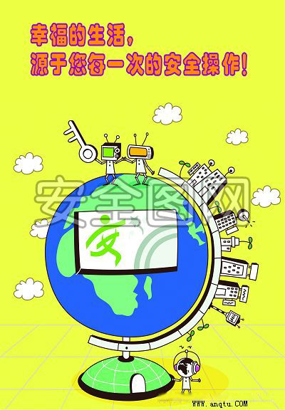 2012갲ȫ